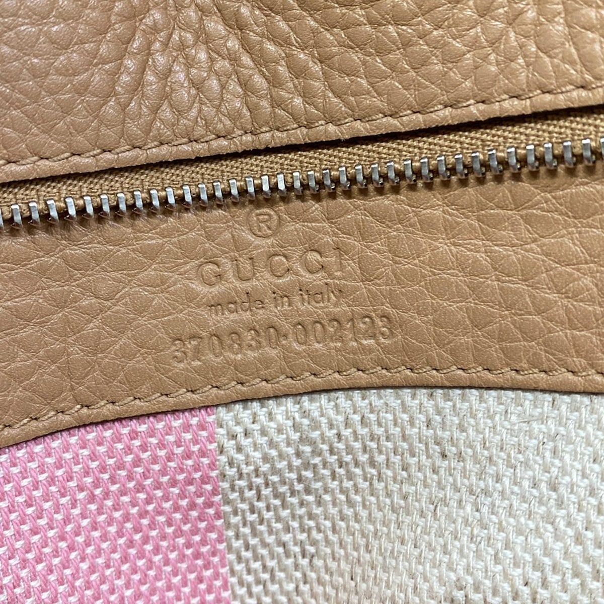 Gucci Handbag Bamboo Daily Brown Leather — view 9