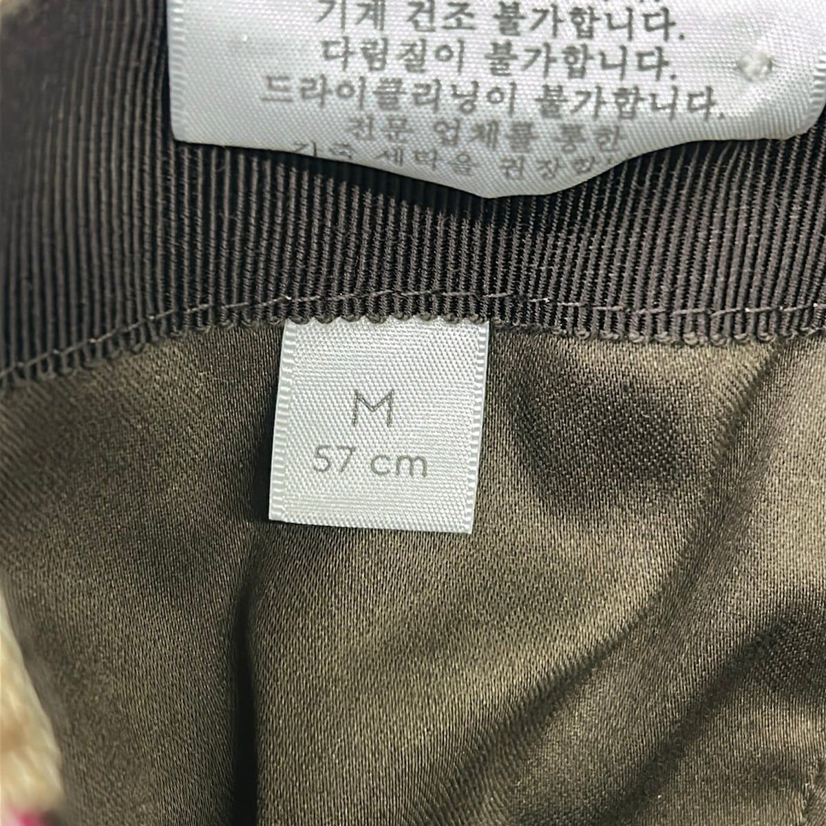 Gucci Cap M GG Canvas Baseball Cap Light Brown Beige Multi Yuko Higuchi Hat — view 8