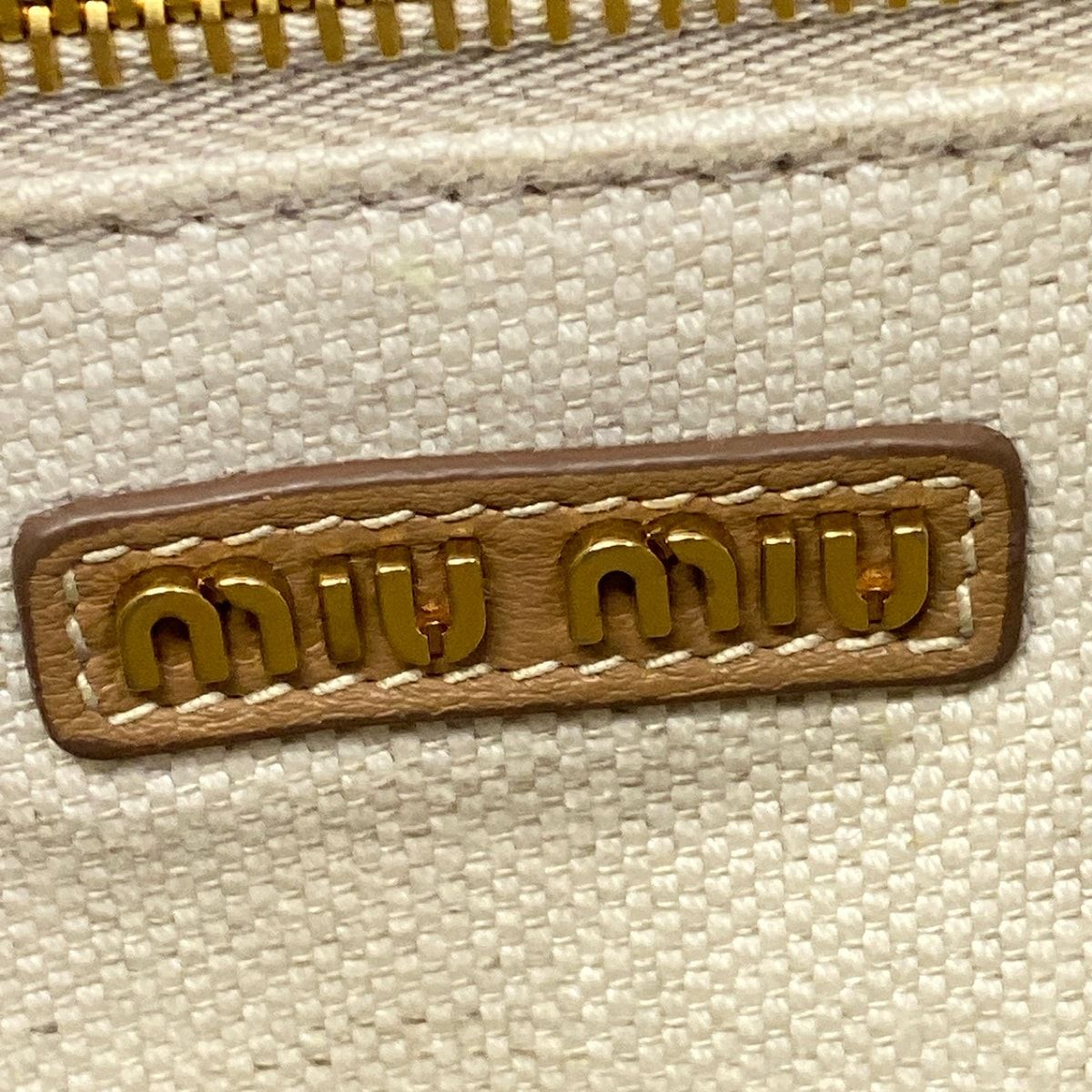 Miu Miu Shoulder Bag Brown Removable Strap Leather — view 8
