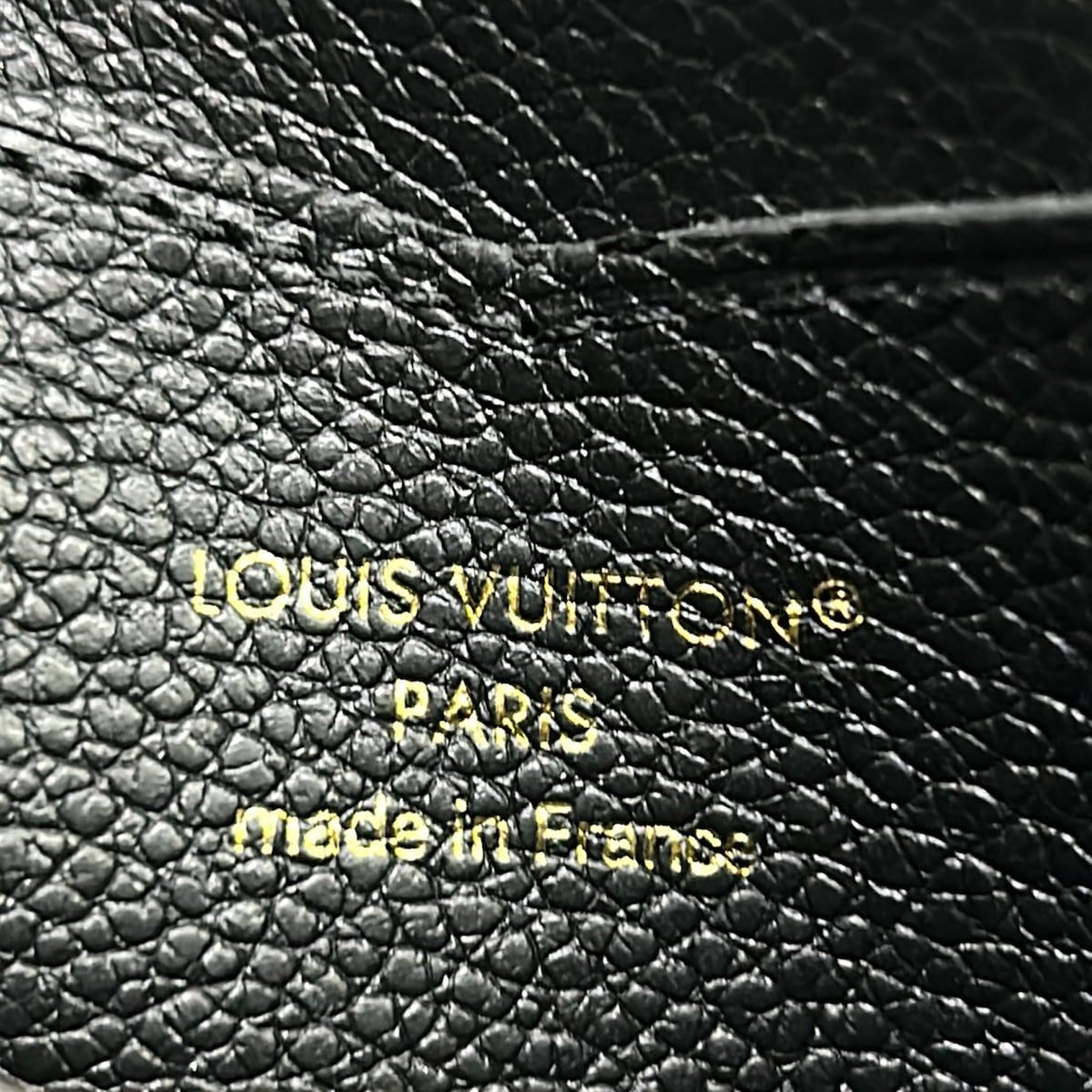 Louis Vuitton Coin Case Monogram Empreinte Zippy Purse Noir Leather — view 4