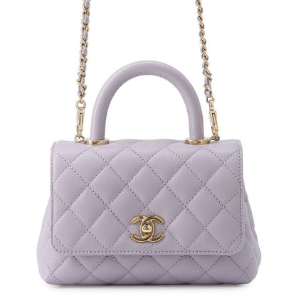 Chanel Handbag CC Logo Coco Handle Mini Flap Caviar Leather 2-Way
