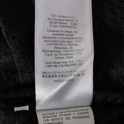 Gucci Chenille Velour Jacket XL Haori Jersey — view 7