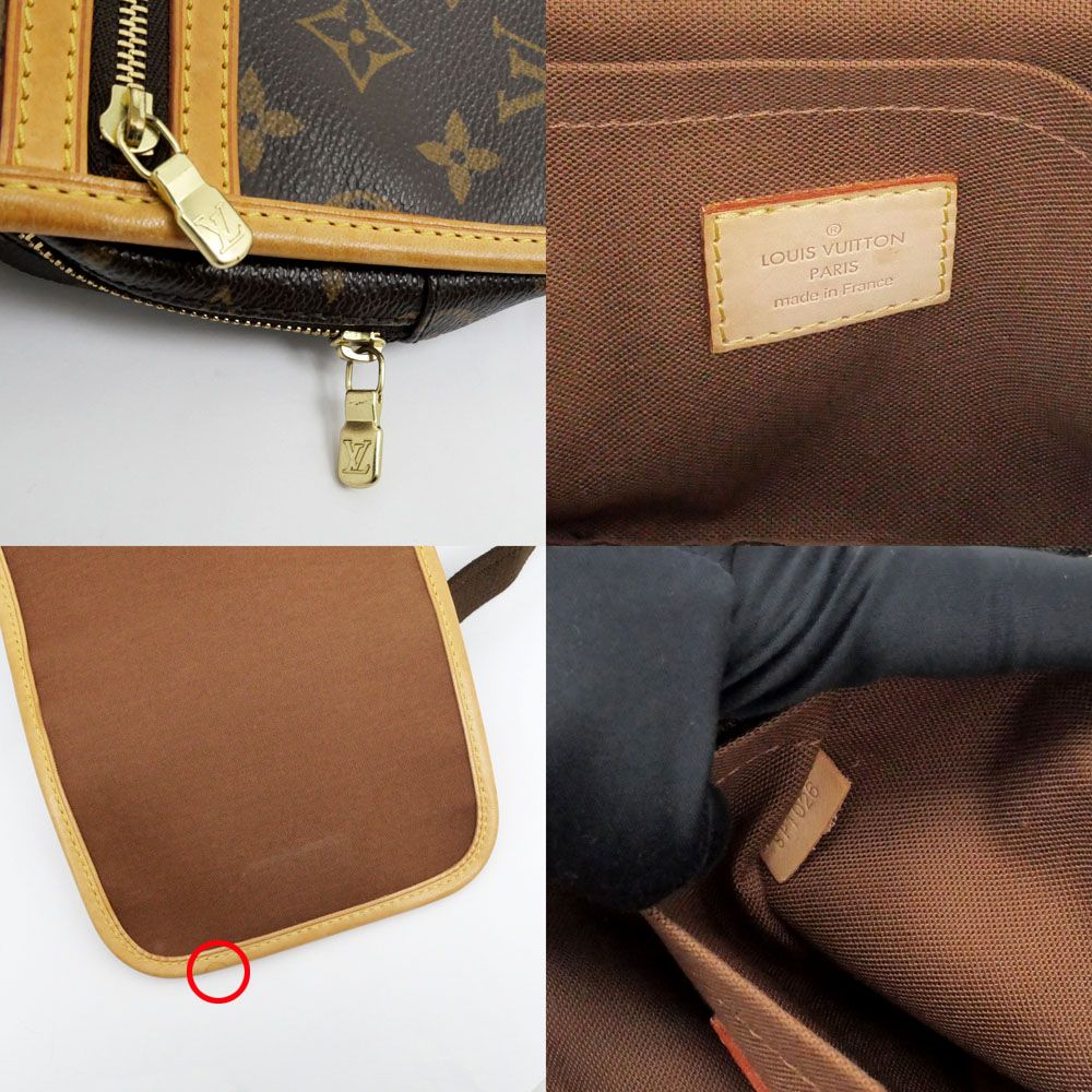 Louis Vuitton Bum Bag Bosphore Monogram Leather Brown — view 7