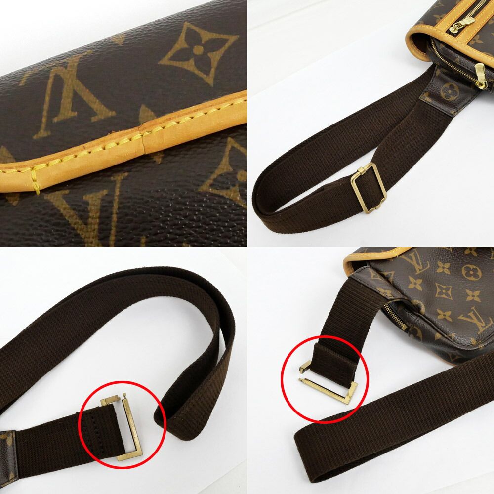 Louis Vuitton Bum Bag Bosphore Monogram Leather Brown — view 8