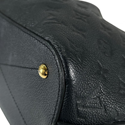 Louis Vuitton Shoulder Bag 2-Way Marizane PM Black — view 6