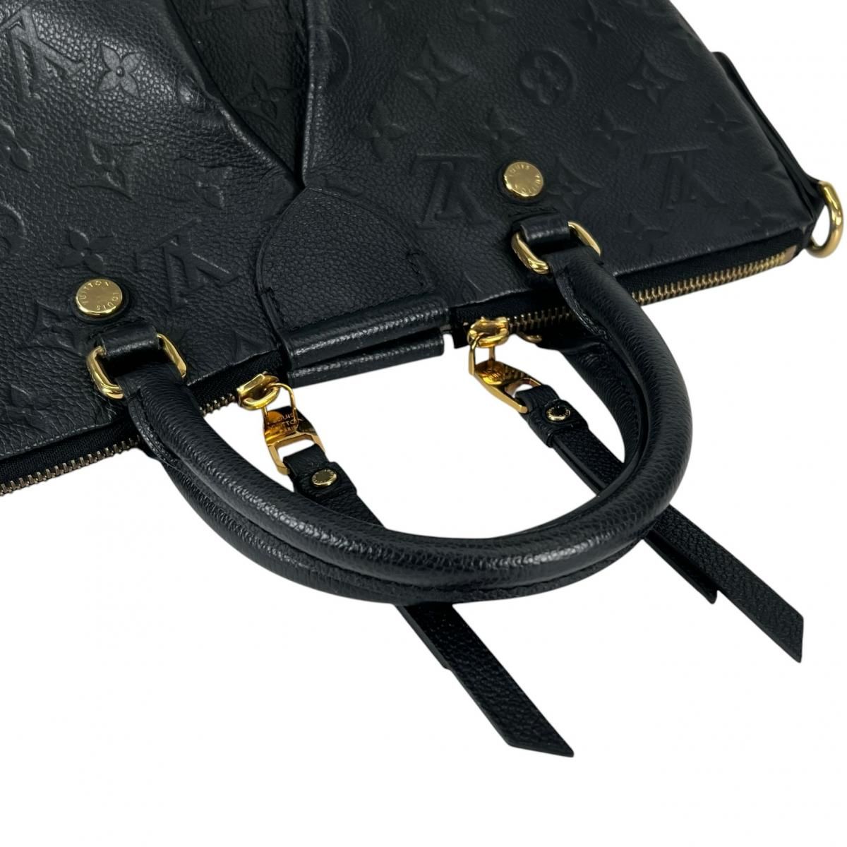 Louis Vuitton Shoulder Bag 2-Way Marizane PM Black — view 9