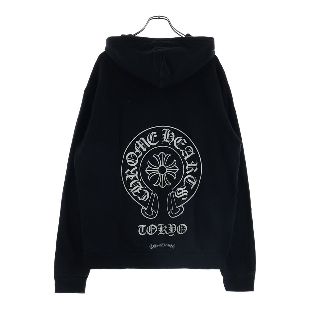Chrome Hearts Sweatshirt HD Zip Ltd Tokyo Limited Back Horse Shoe Print Zip Up