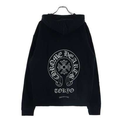 Chrome Hearts Sweatshirt HD Zip Ltd Tokyo Limited Back Horse Shoe Print Zip Up