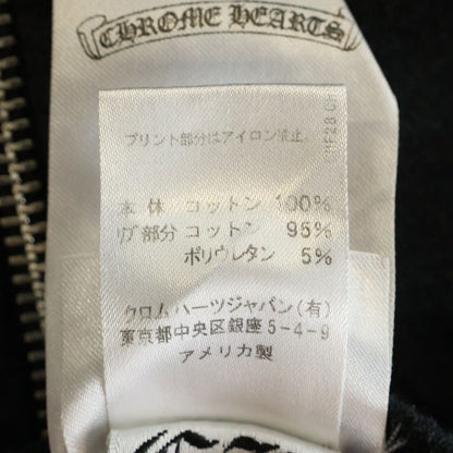 Chrome Hearts Sweatshirt HD Zip Ltd Tokyo Limited Back Horse Shoe Print Zip Up — view 8