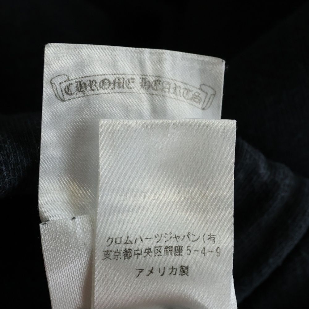 Chrome Hearts Sweatshirt Pants Front Scroll Label Side Logo Print Black — view 8