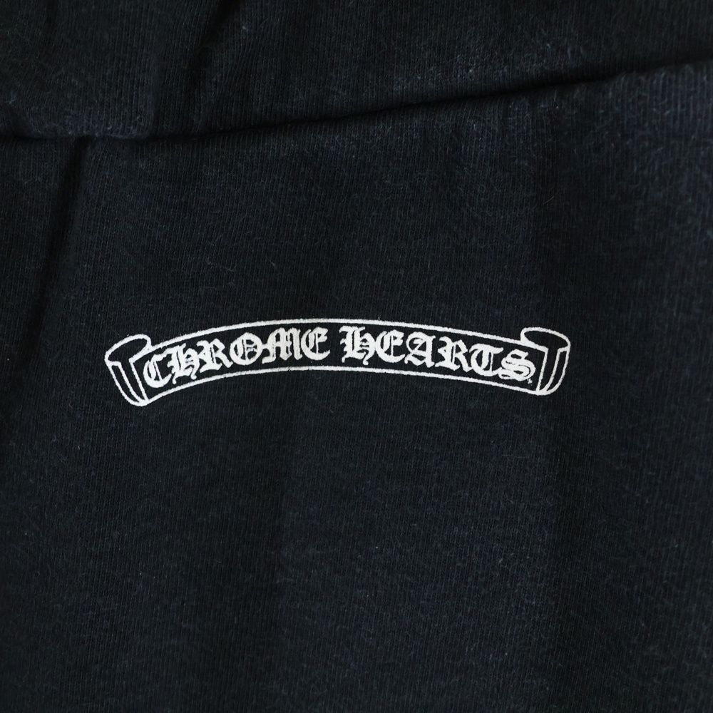 Chrome Hearts Sweatshirt Pants Front Scroll Label Side Logo Print Black — view 7