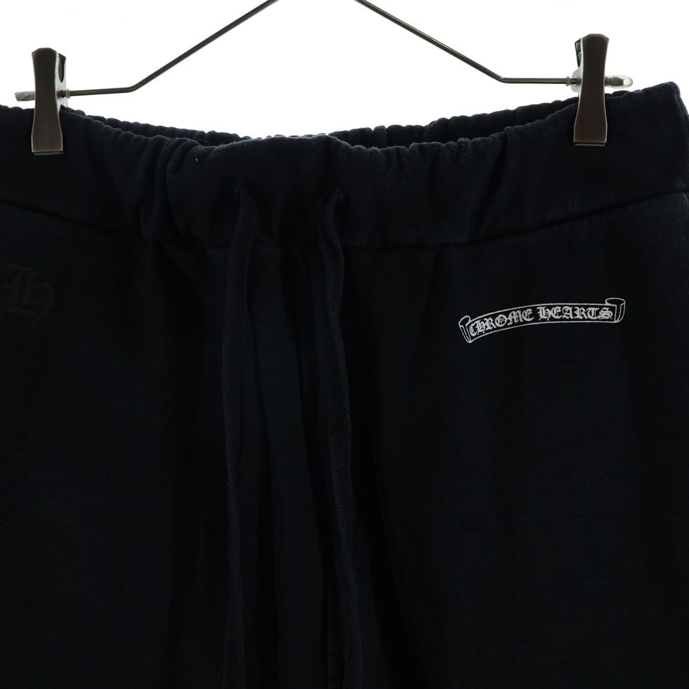 Chrome Hearts Sweatshirt Pants Front Scroll Label Side Logo Print Black — view 3
