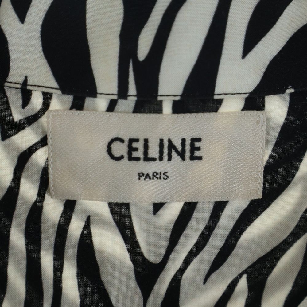 Celine Zebra Pattern Open Collar Short Sleeve Shirt White Black — view 7
