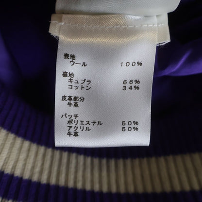 Louis Vuitton Multi Patched Mix Leather Varsity Patch Mix Jacket Stadium Jumper — view 7