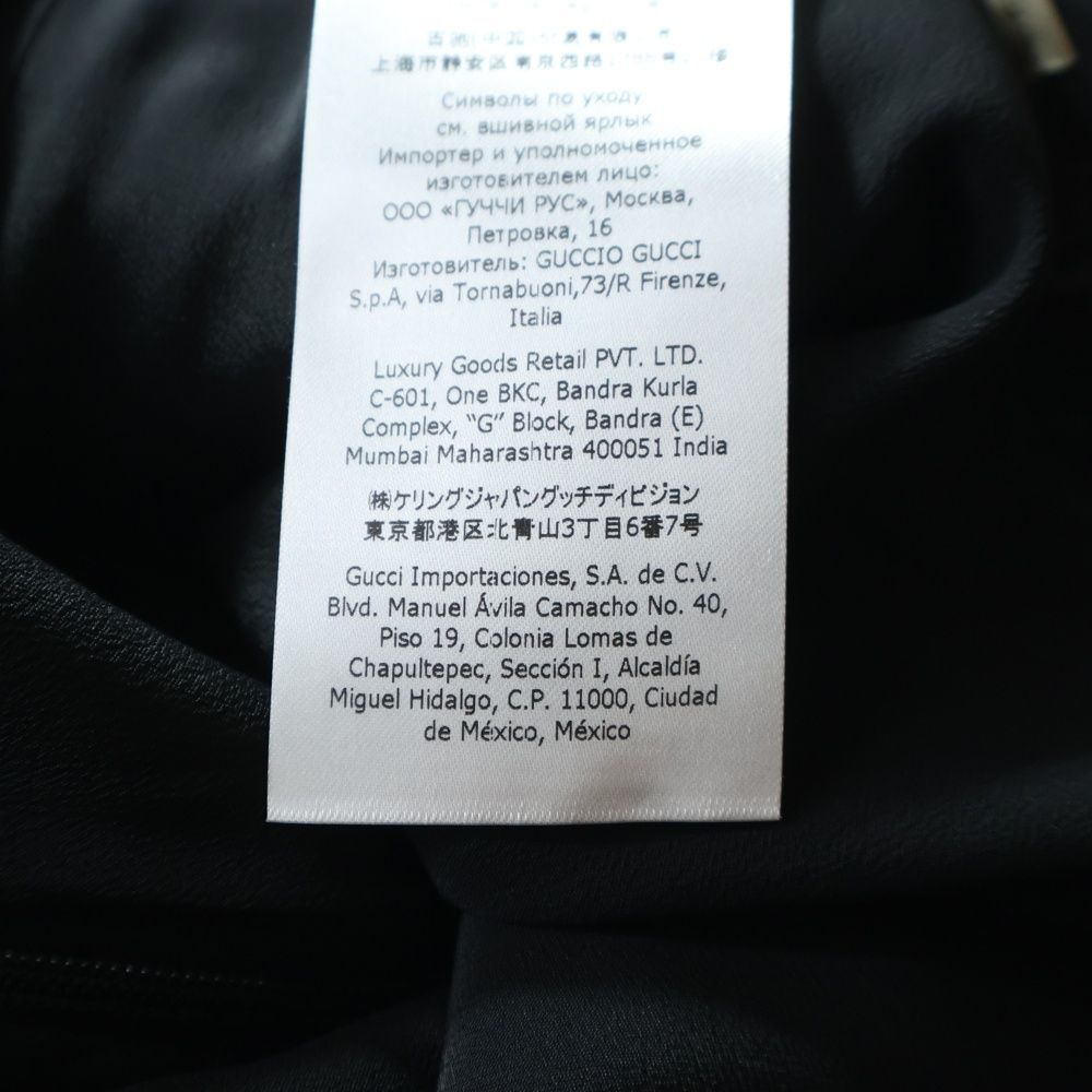 Gucci GG Print Tight Long Skirt Black — view 8