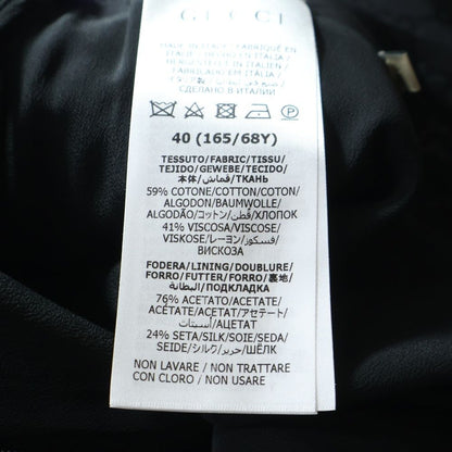 Gucci GG Print Tight Long Skirt Black — view 7