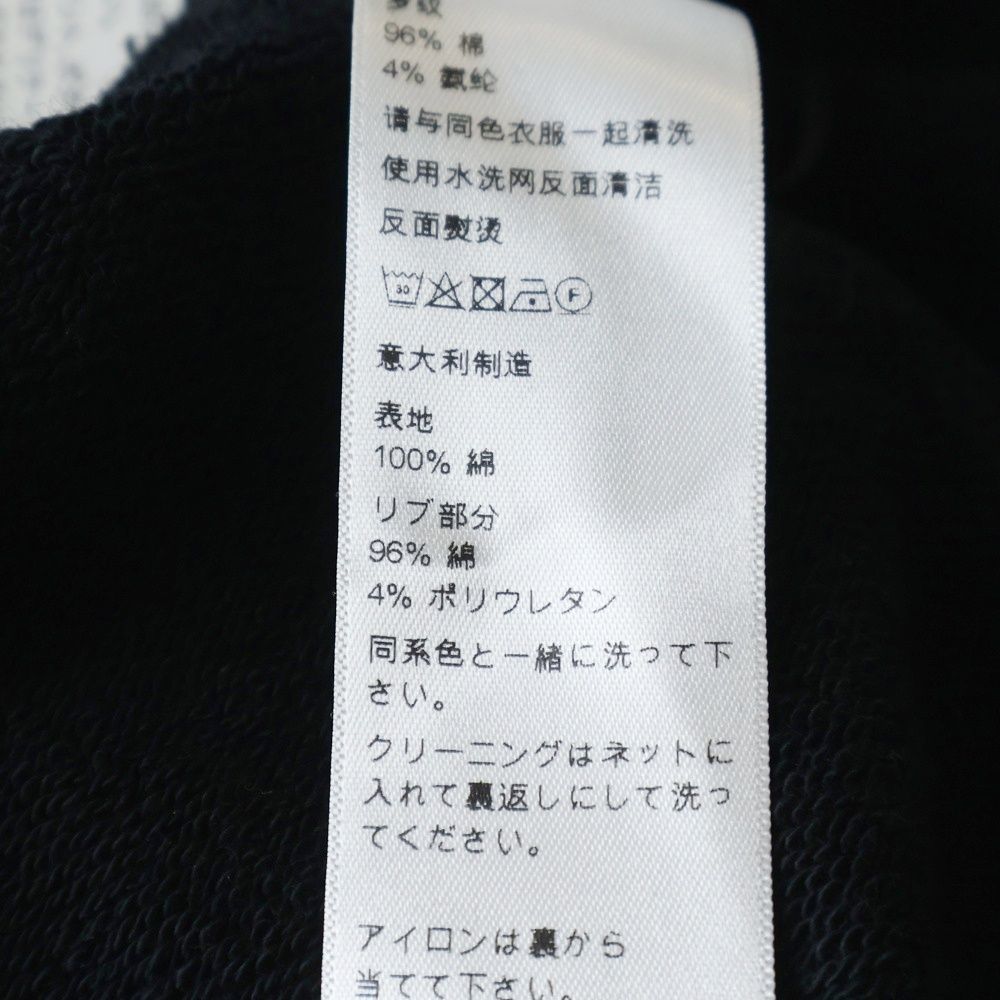 Celine Lou's Hoodie Cotton Fleece Pullover Sweatshirt Black — view 6