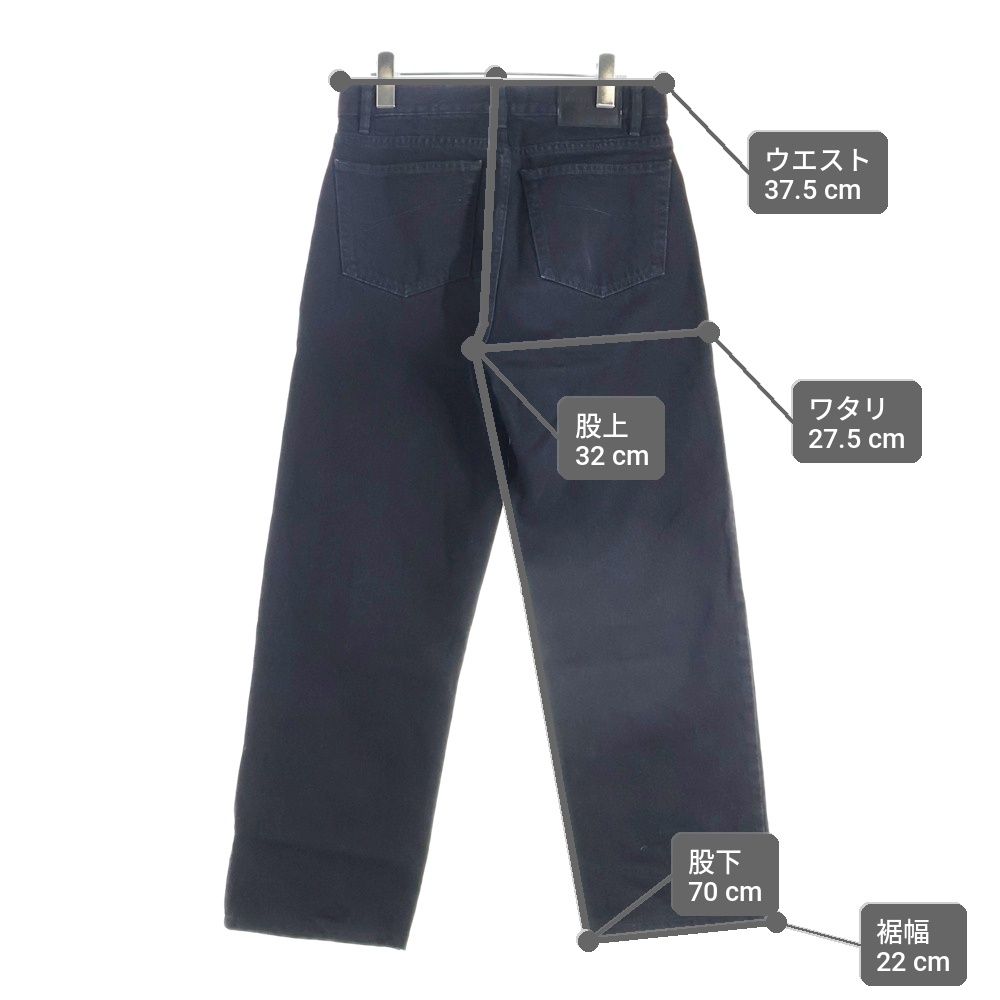 Balenciaga Dameged Straight Jeans Distressed Wide Denim Pants Black — view 9