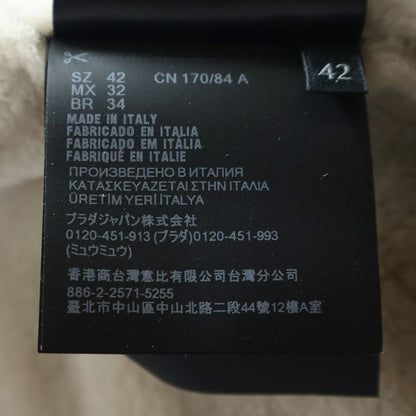 Prada Shearling Zip Up Hoodie Gray — view 8