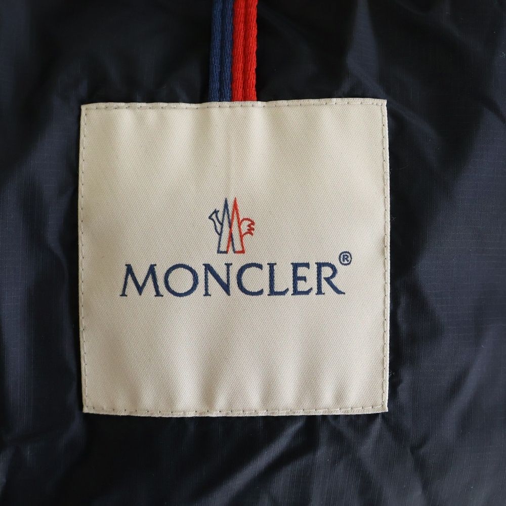 Moncler Ophrys Gilet Logo Patch Down Jacket Vest — view 7