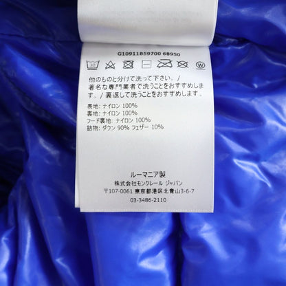 Moncler Blesle Light Down Jacket Blue — view 8