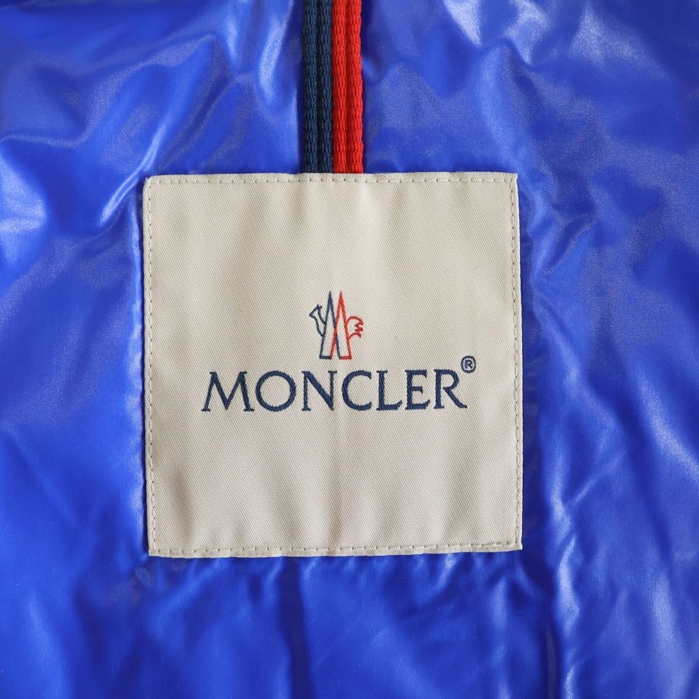 Moncler Blesle Light Down Jacket Blue — view 7