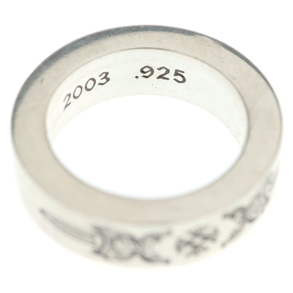 Chrome Hearts mm Spacer Dagger mm Ring Silver — view 6