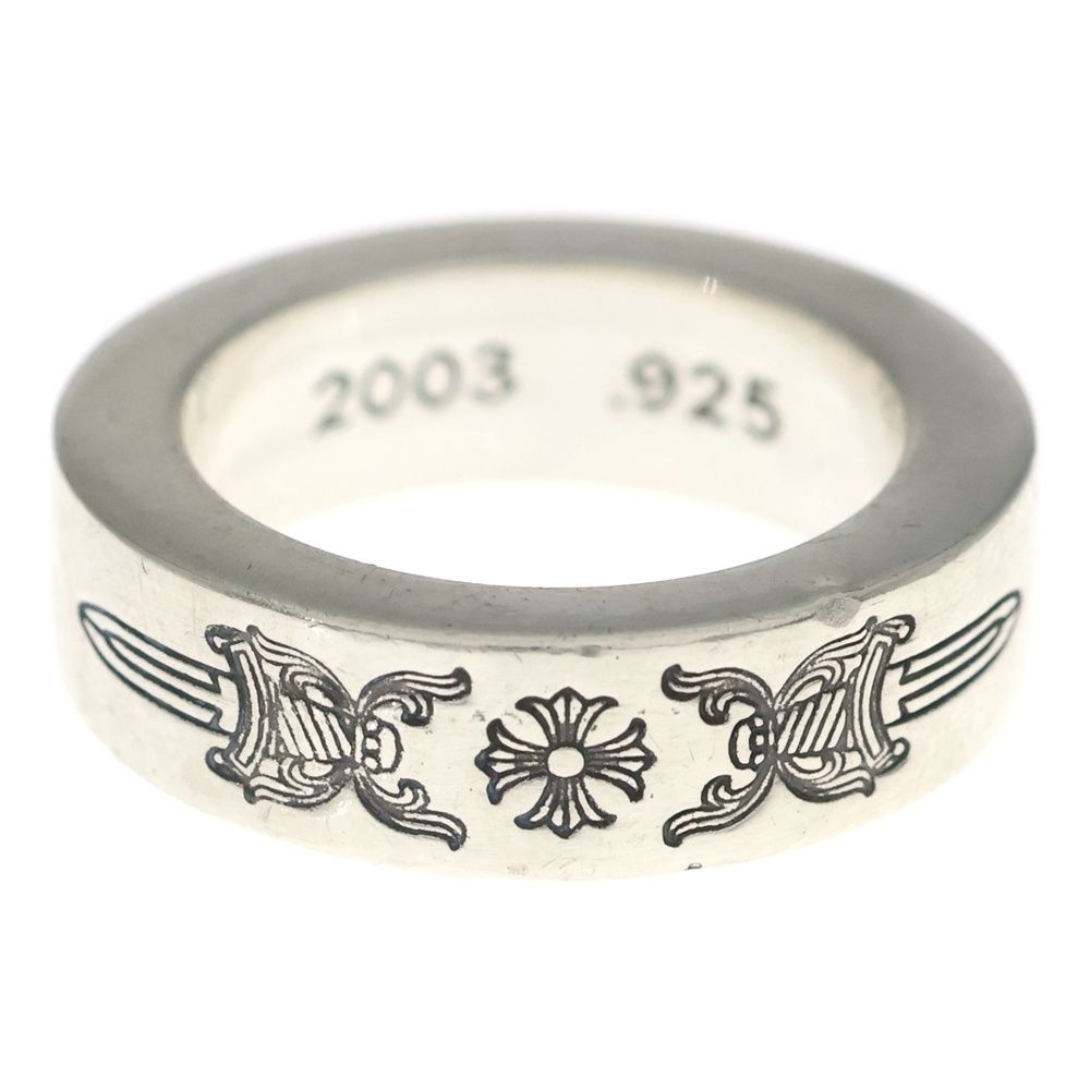 Chrome Hearts mm Spacer Dagger mm Ring Silver