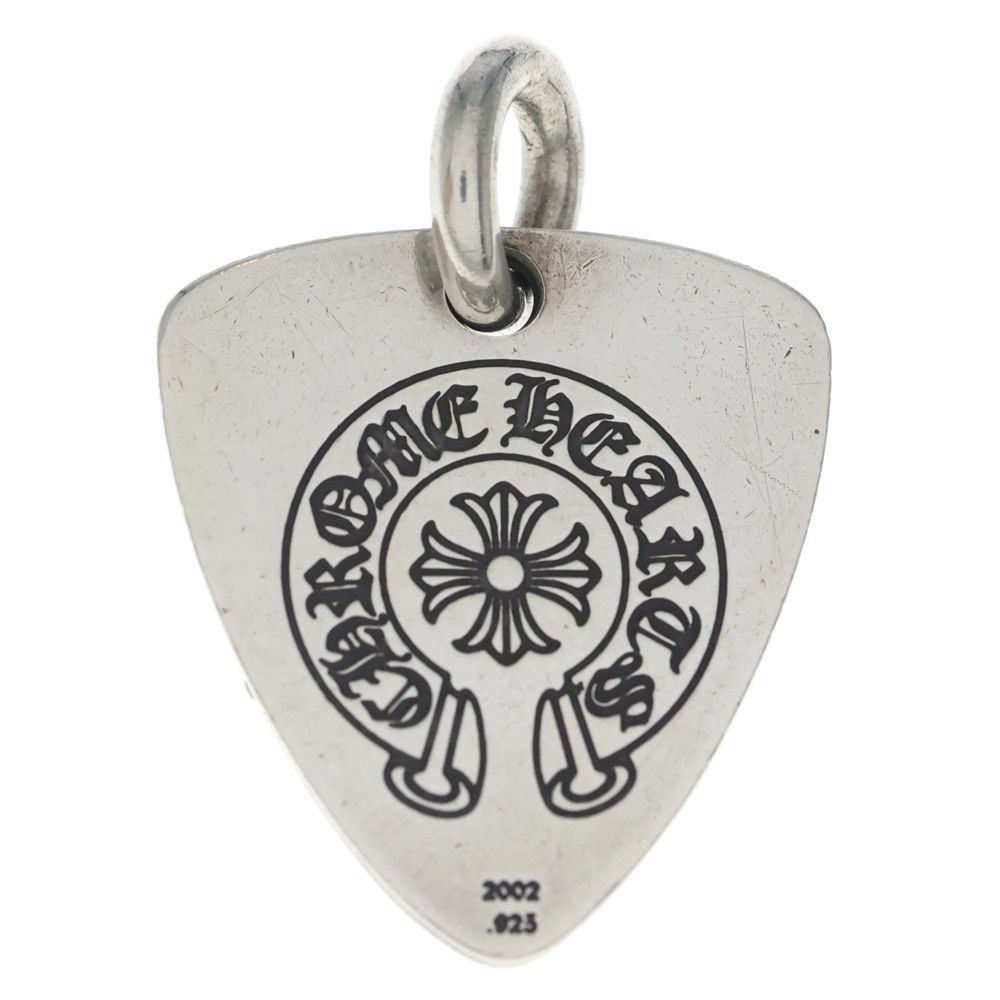 Chrome Hearts Guitar Pick Pendant Top Silver — view 2