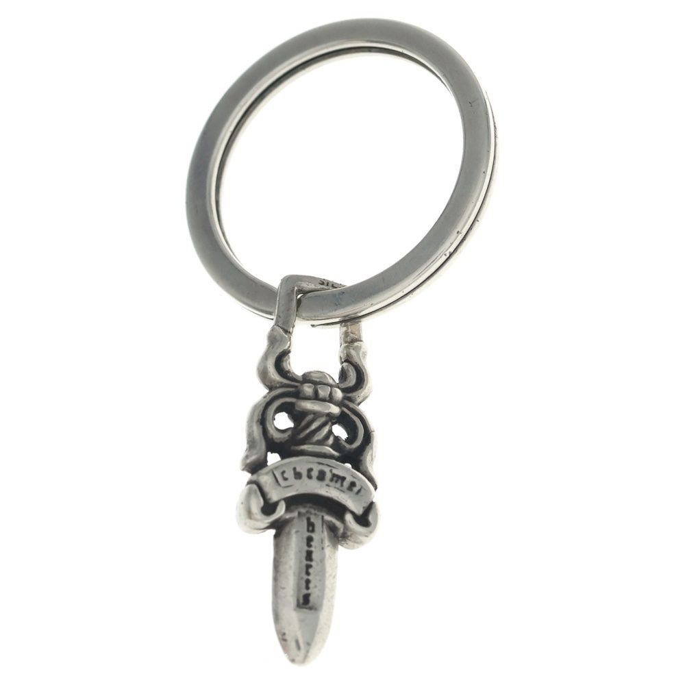 Chrome Hearts Dggr Dagger Key Ring Silver