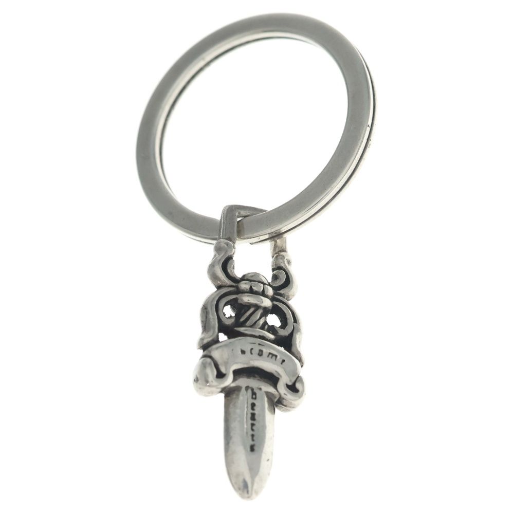 Chrome Hearts Dggr Dagger Key Ring Silver — view 2
