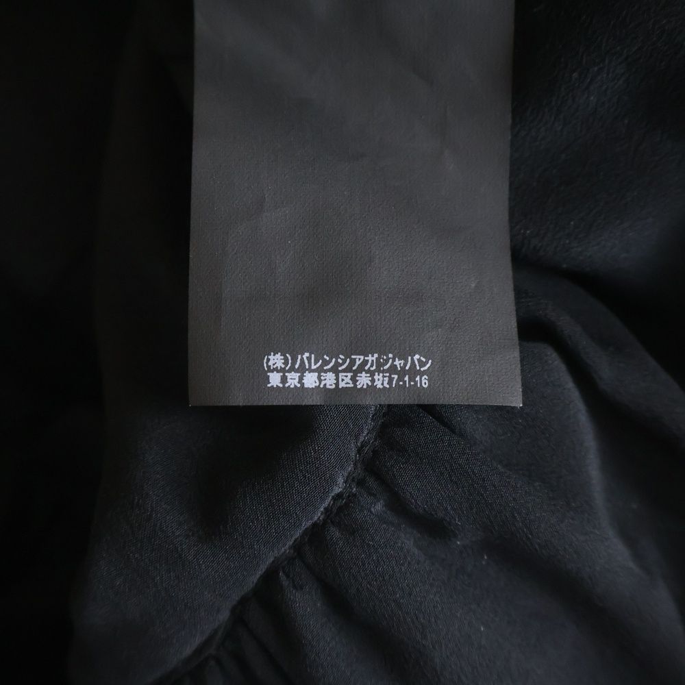 Balenciaga Frill Dress Black — view 8