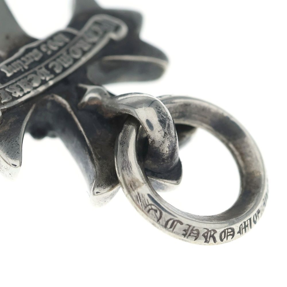 Chrome Hearts Dbl CH Prs Double CH Plus Pendant Top Silver — view 5