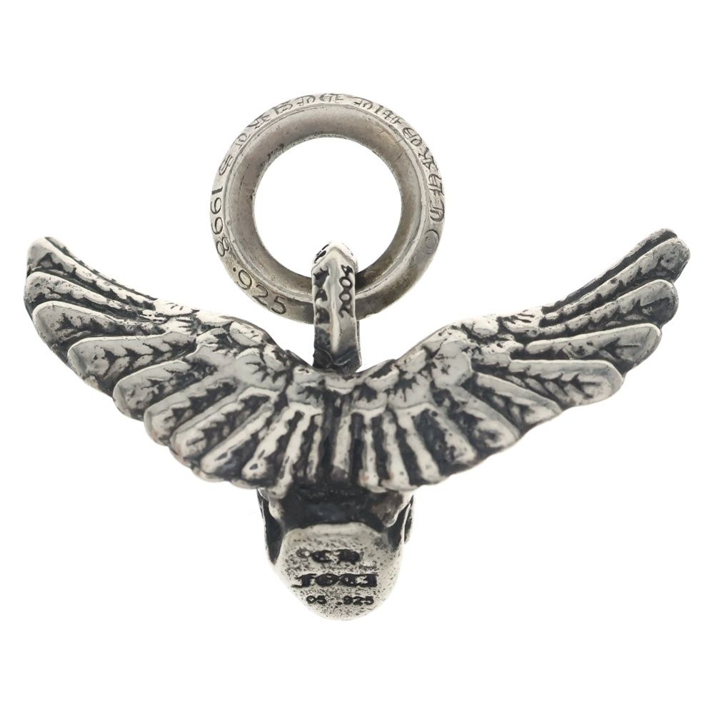 Chrome Hearts Foti Mahalia Charm Necklace Top Silver — view 2