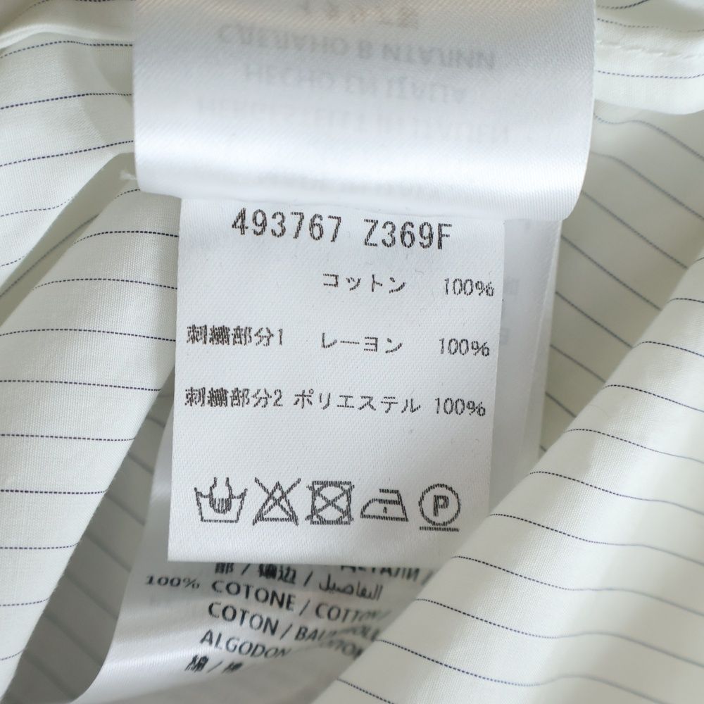 Gucci Striped Long Sleeve Shirt Collar Flower Embroidery — view 8