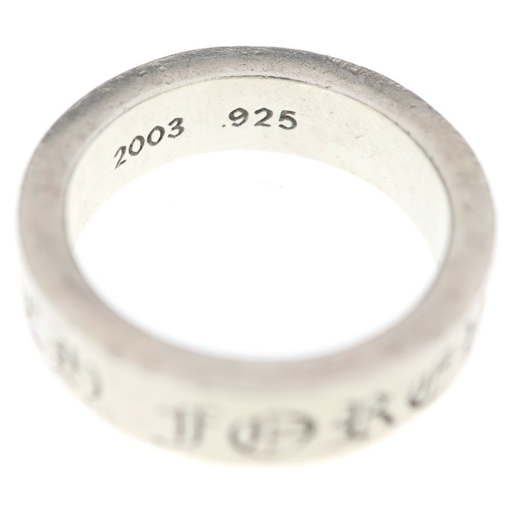 Chrome Hearts mm Spacer Forever mm Ring Silver
