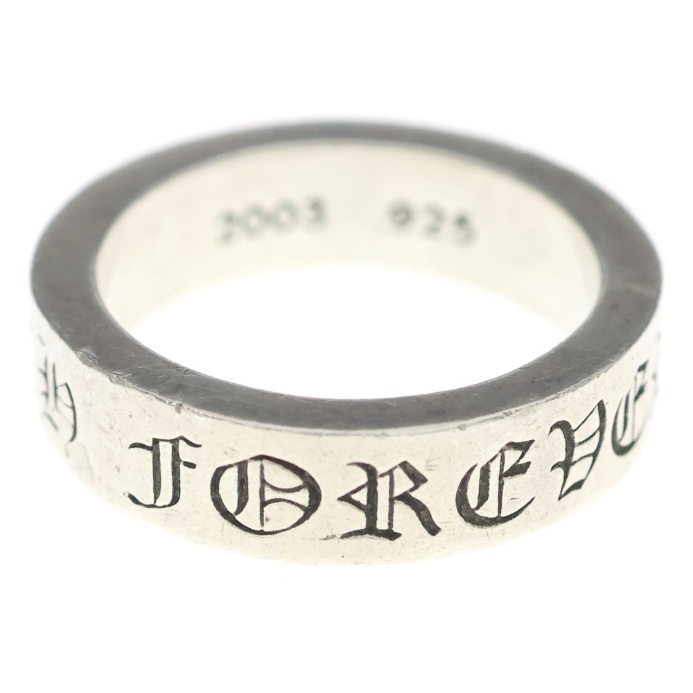 Chrome Hearts mm Spacer Forever mm Ring Silver