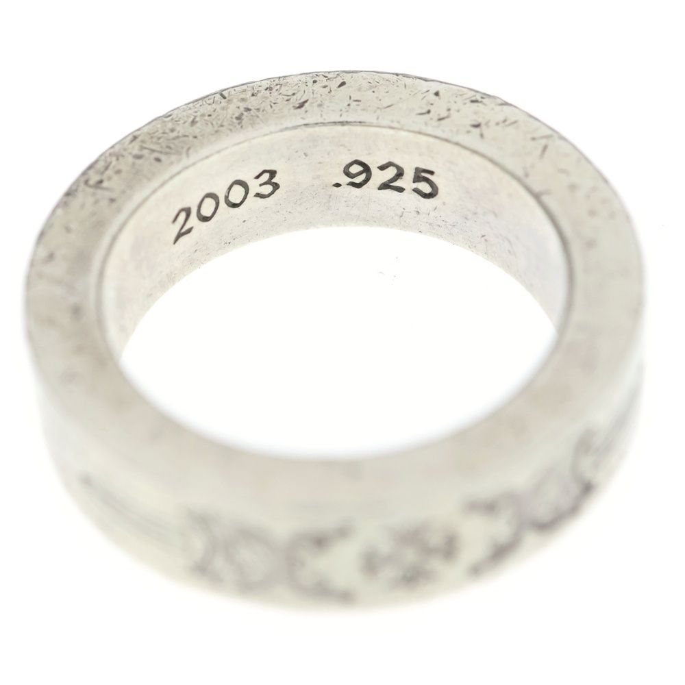 Chrome Hearts mm Spacer Dagger mm Ring Silver — view 5