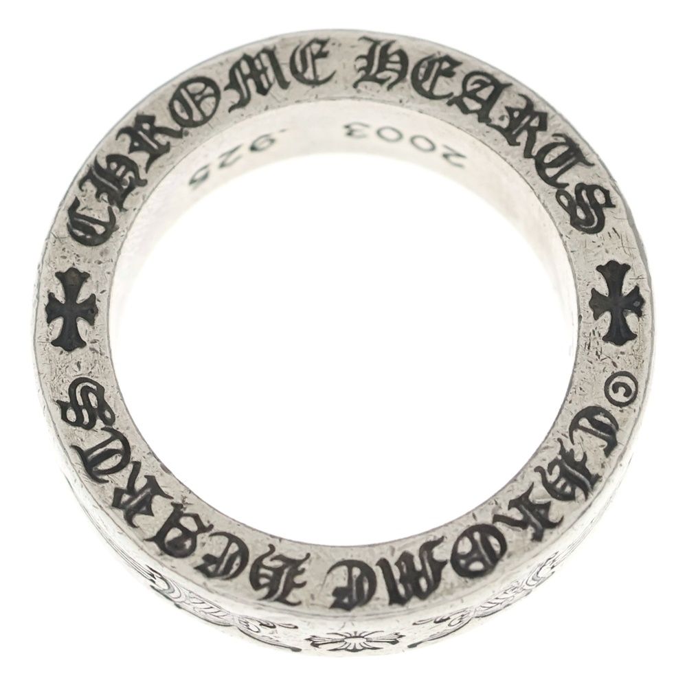 Chrome Hearts mm Spacer Dagger mm Ring Silver — view 6