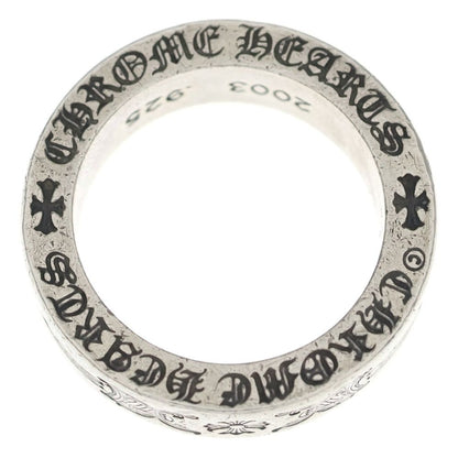 Chrome Hearts mm Spacer Dagger mm Ring Silver — view 6