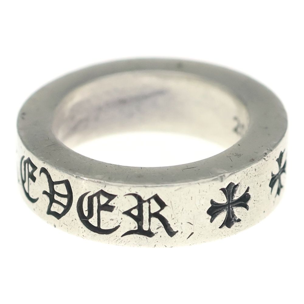 Chrome Hearts mm Spacer Forever mm Ring Silver — view 4