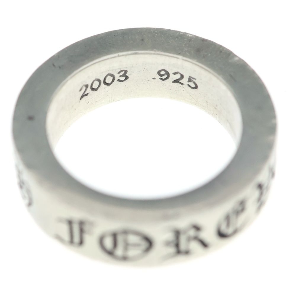 Chrome Hearts mm Spacer Forever mm Ring Silver — view 6