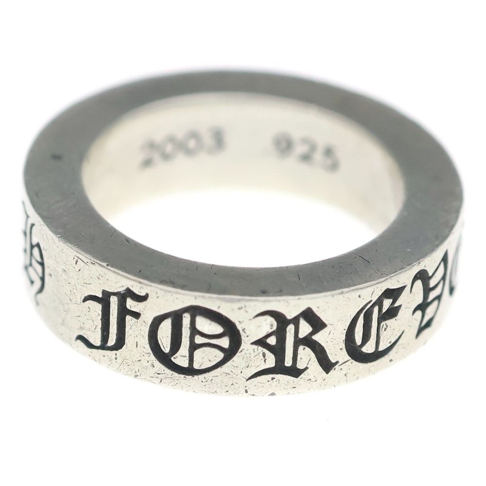 Chrome Hearts mm Spacer Forever mm Ring Silver