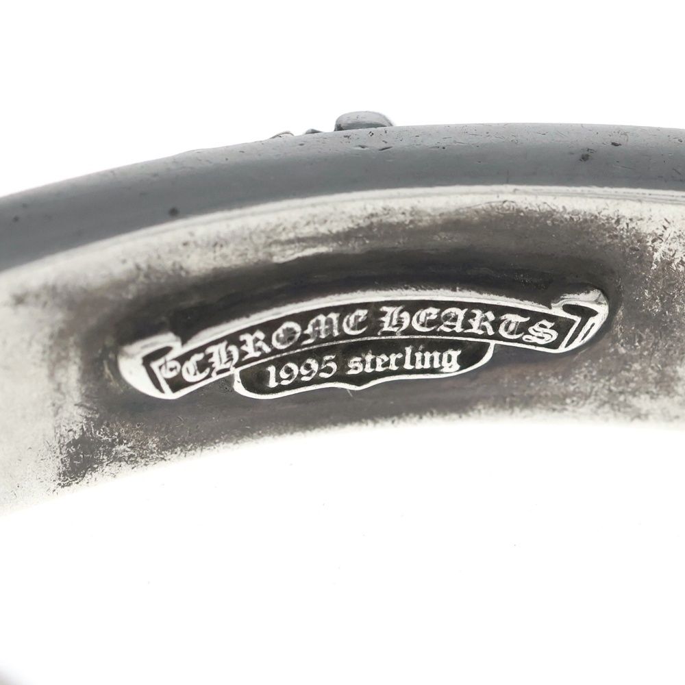 Chrome Hearts ID Dagger ID Classic Link Bracelet Silver — view 5