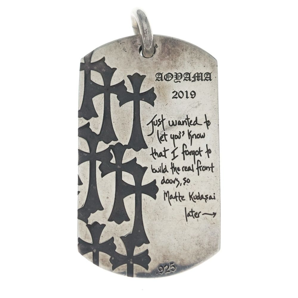 Chrome Hearts Dog Tag Aoyama CH Blue Mountain Anniversary Dog Tag Pendant Top — view 2