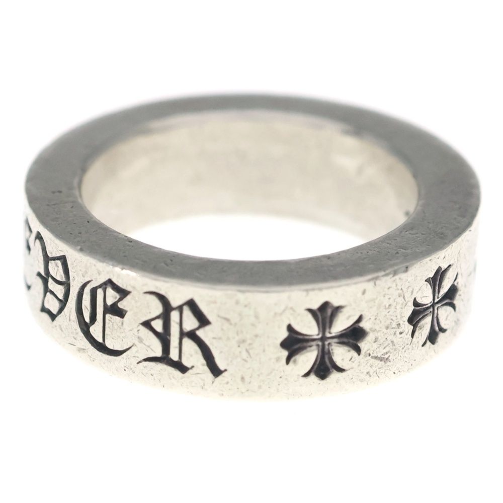 Chrome Hearts mm Spacer Forever mm Ring Silver — view 4