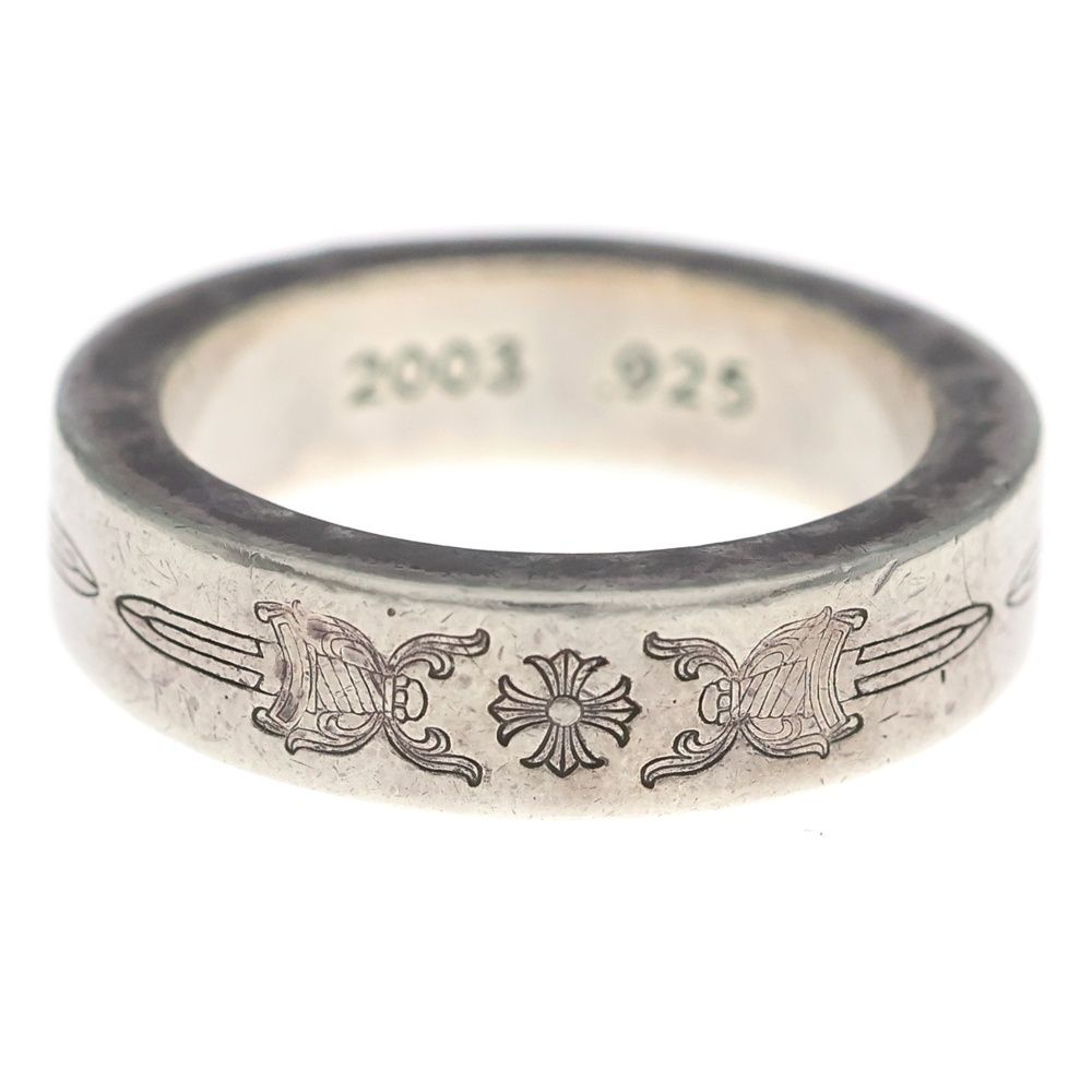 Chrome Hearts mm Spacer Dagger mm Ring Silver