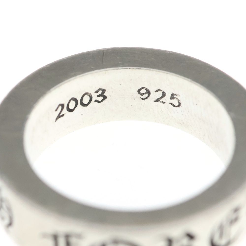 Chrome Hearts mm Spacer Forever mm Ring Silver