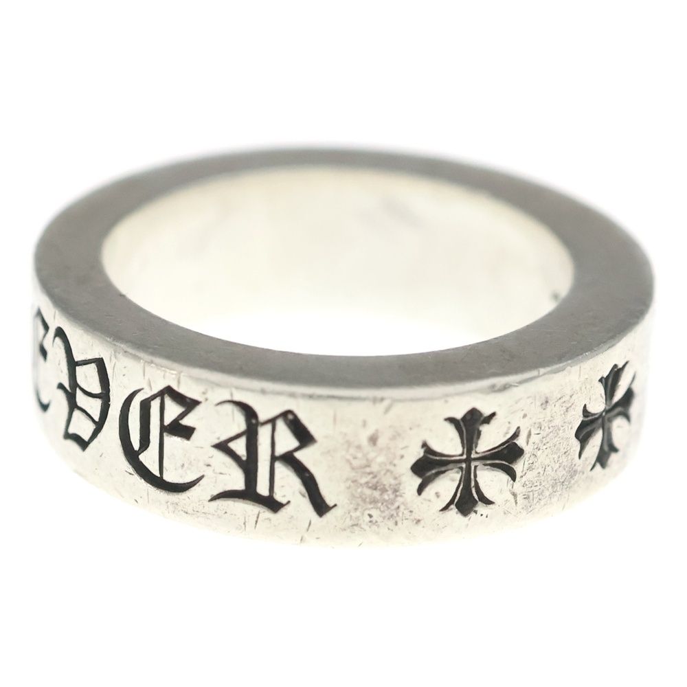 Chrome Hearts mm Spacer Forever mm Ring Silver — view 4