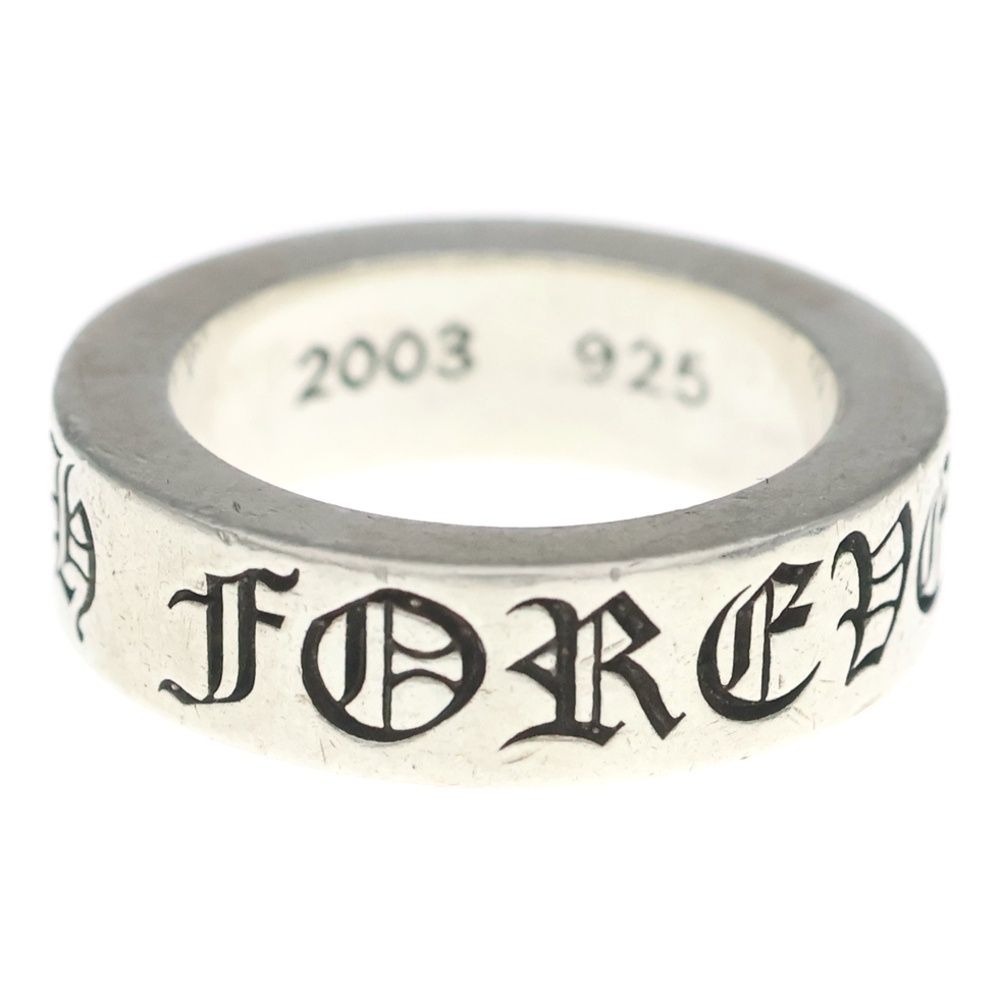 Chrome Hearts mm Spacer Forever mm Ring Silver